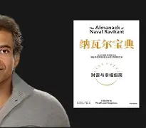 瓦朗谢纳豪取客场胜利，喜事连连