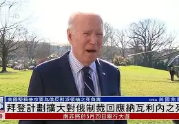 瓦朗谢纳豪取客场胜利，喜事连连