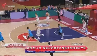 关于欧洲杯资格赛：摩尔多瓦队遭遇困难，止步晋级的信息