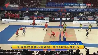 关于欧洲杯资格赛：摩尔多瓦队遭遇困难，止步晋级的信息