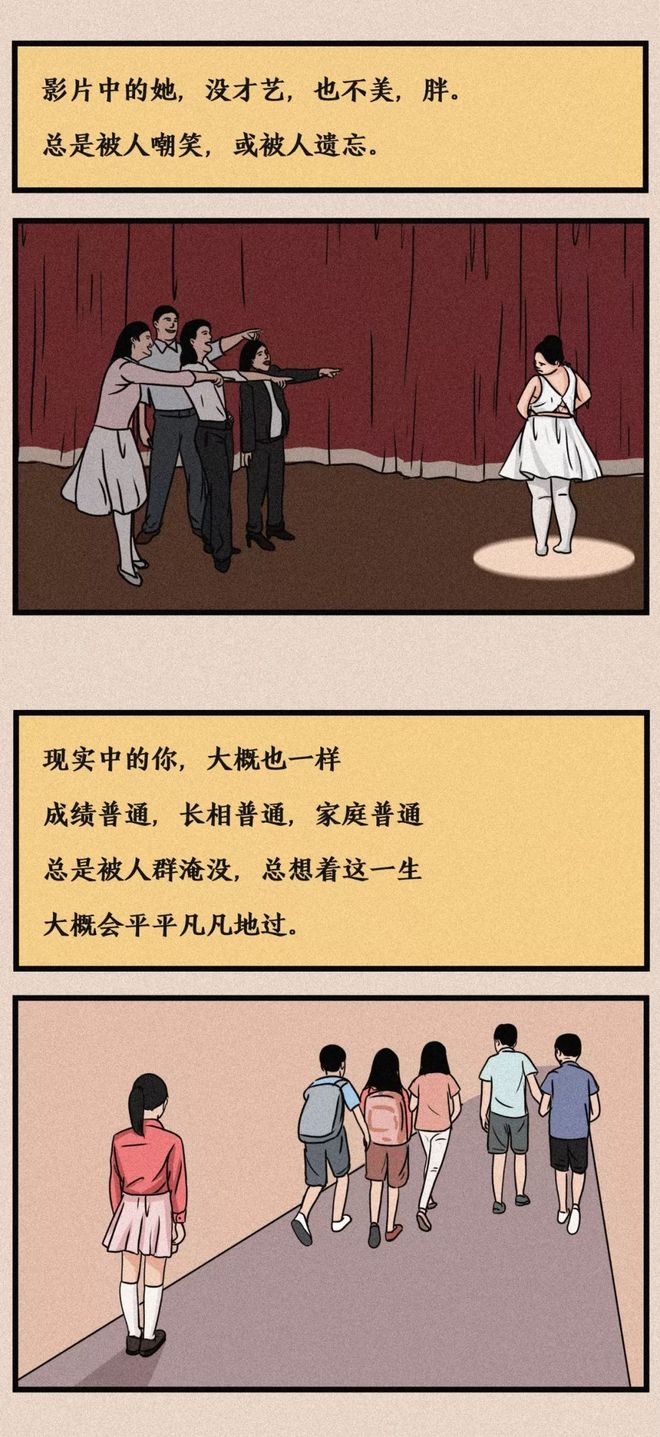 非洲豪强再战赛场，走向巅峰