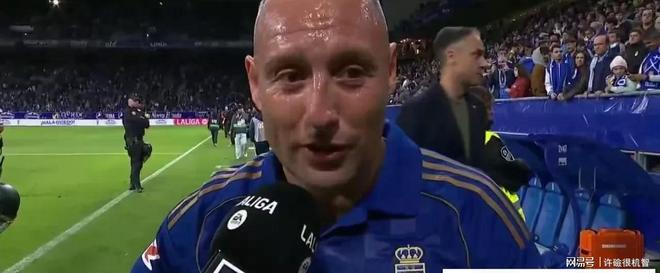 关于赫塔菲中场发力，助球队逆转胜利！的信息