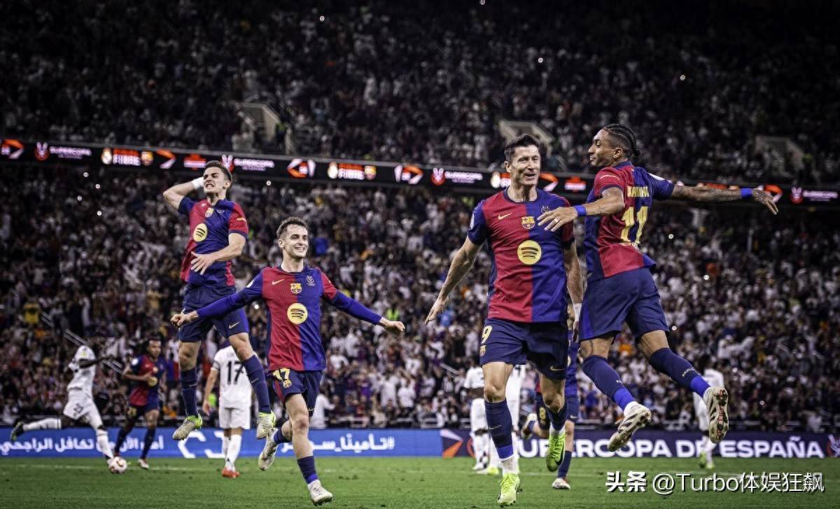 关于皇马客场战胜对手，继续追赶巴萨的步伐的信息