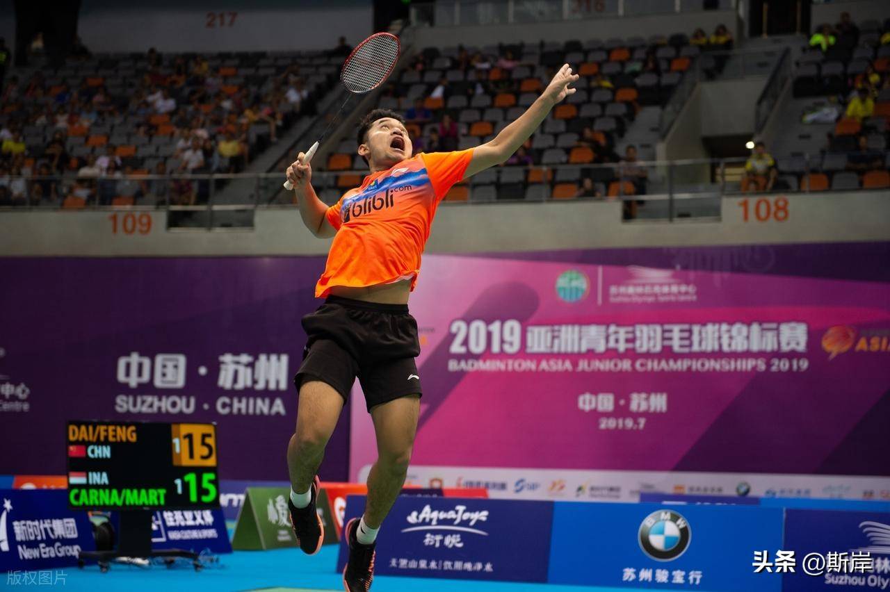 英格兰队碾压德国队，王皓关键制胜的简单介绍